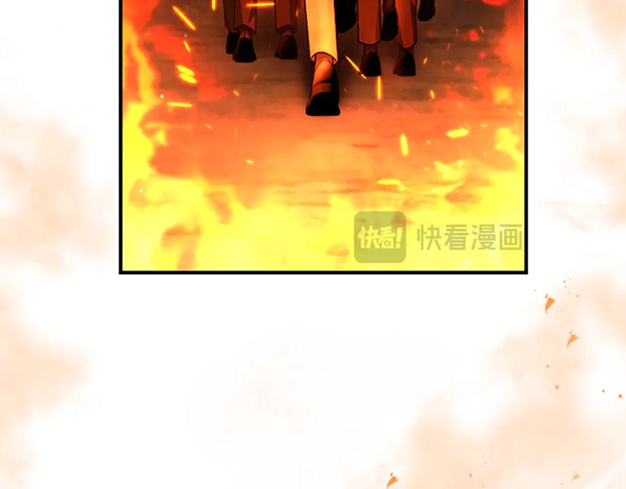 第226页