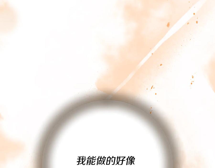 第227页