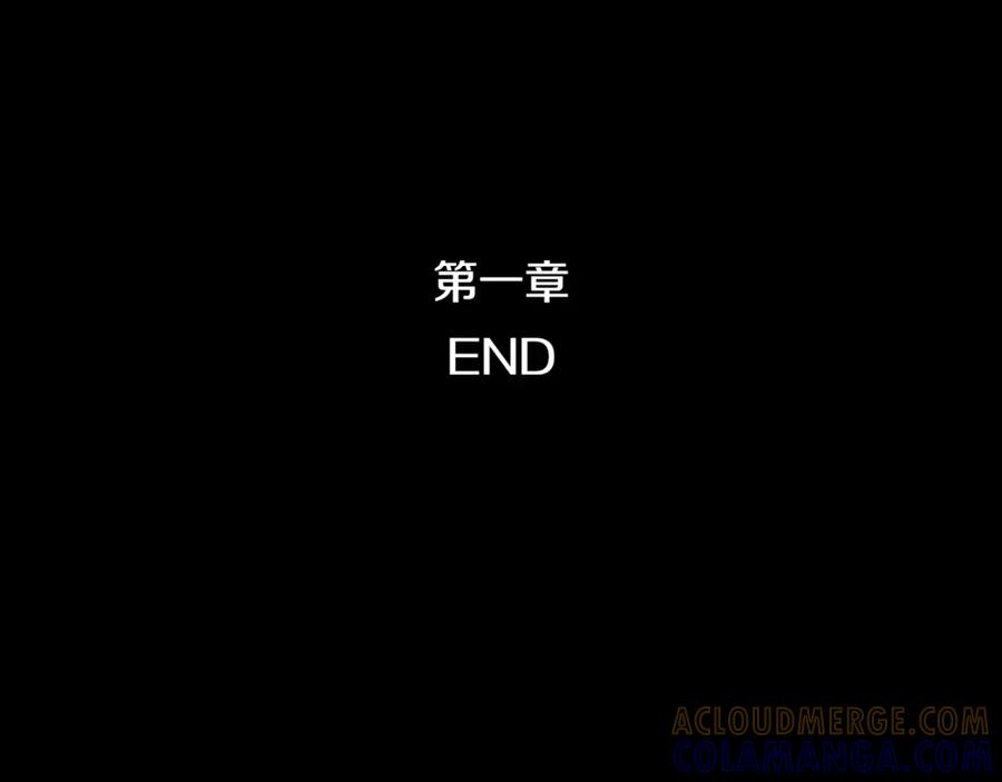 第241页