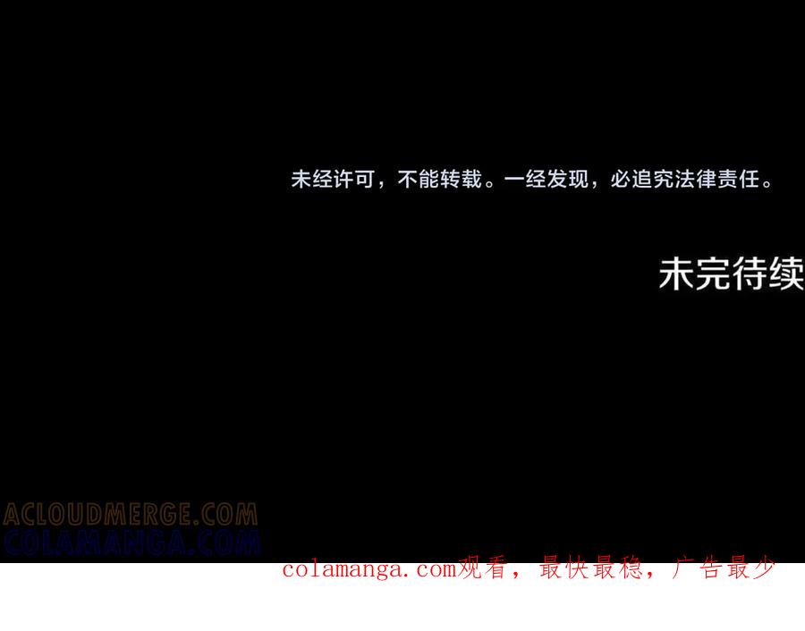 第249页