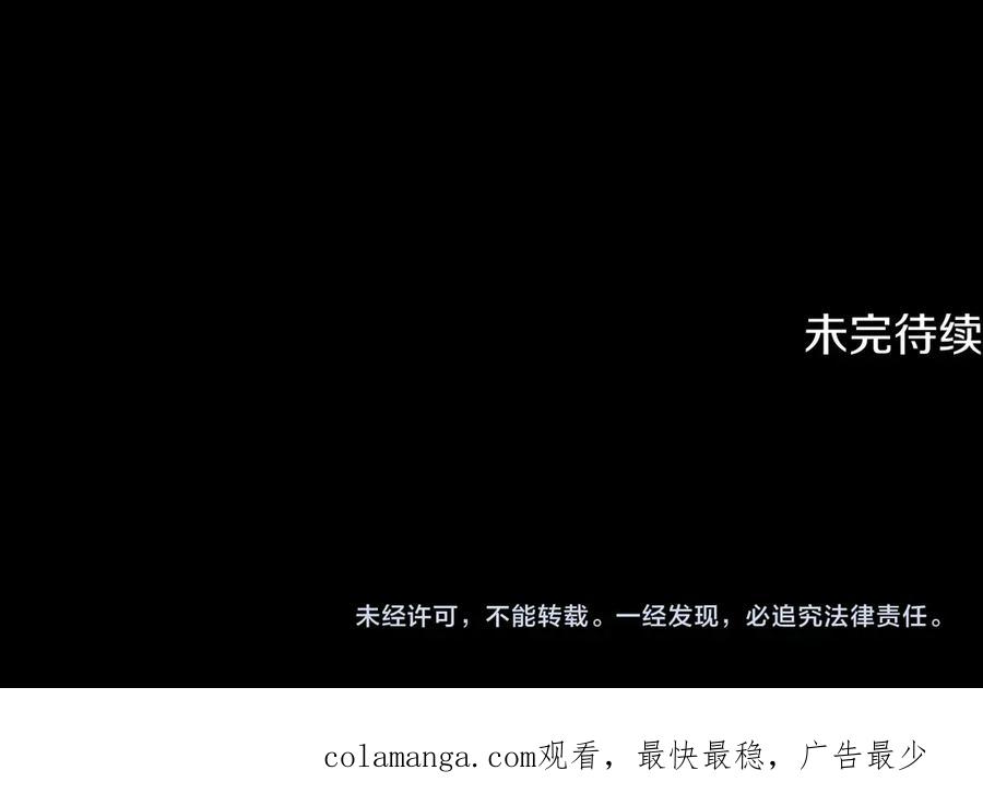 第202页