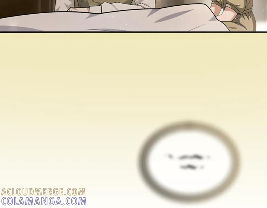 第209页