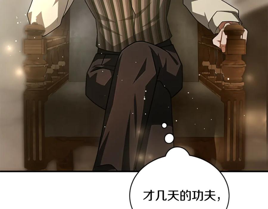 第212页