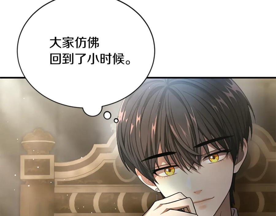 第216页