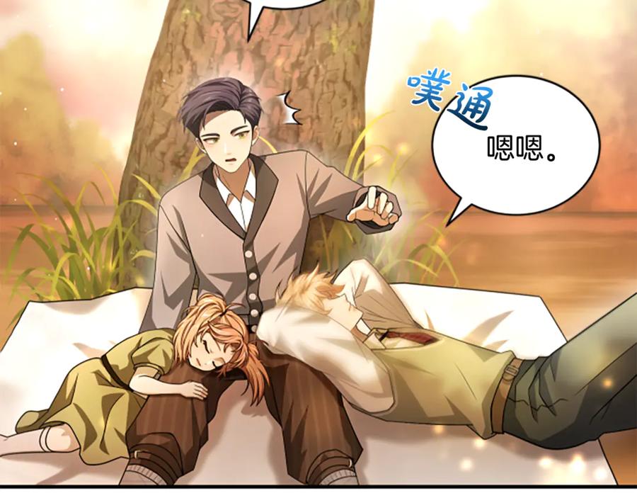 第188页