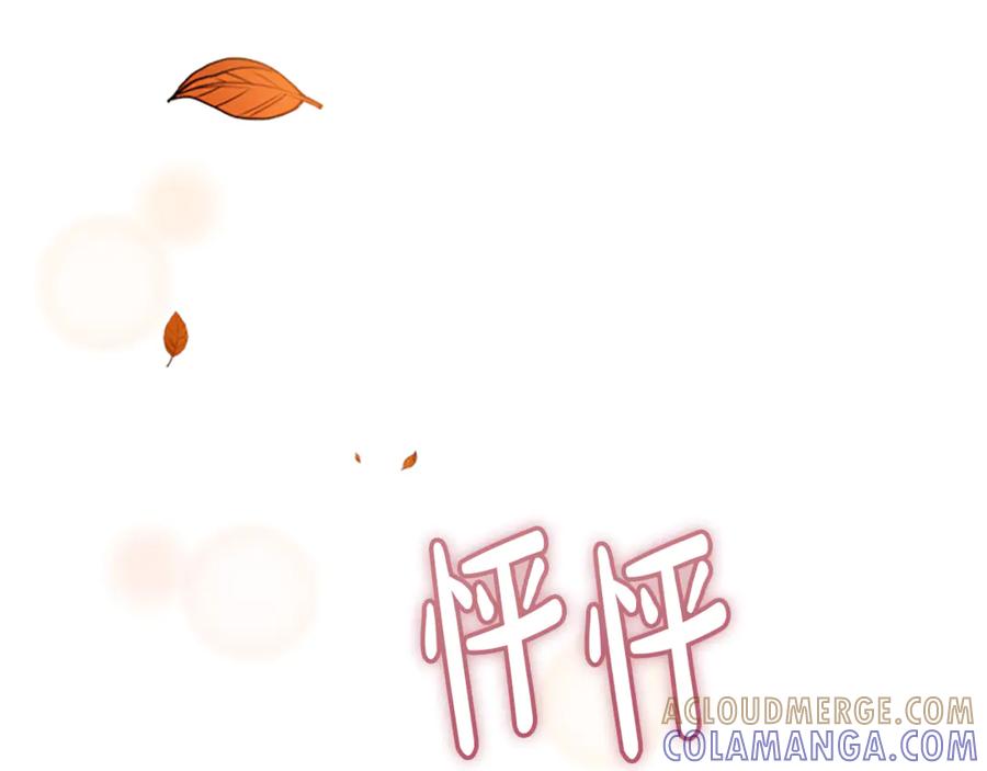 第193页
