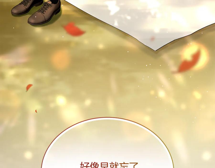 第202页