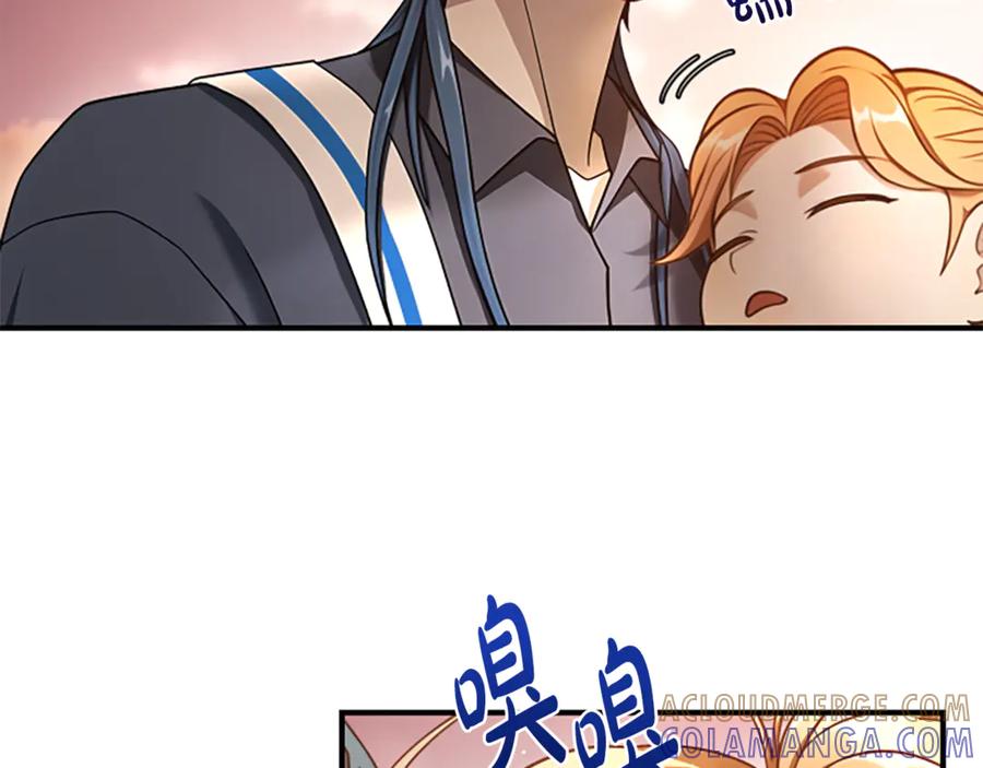 第213页