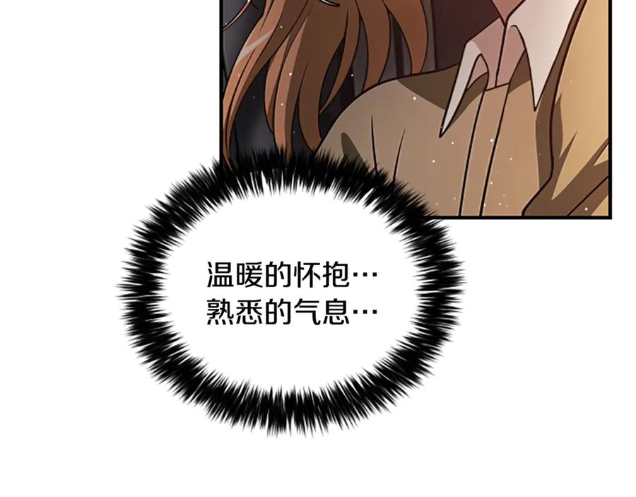 第215页