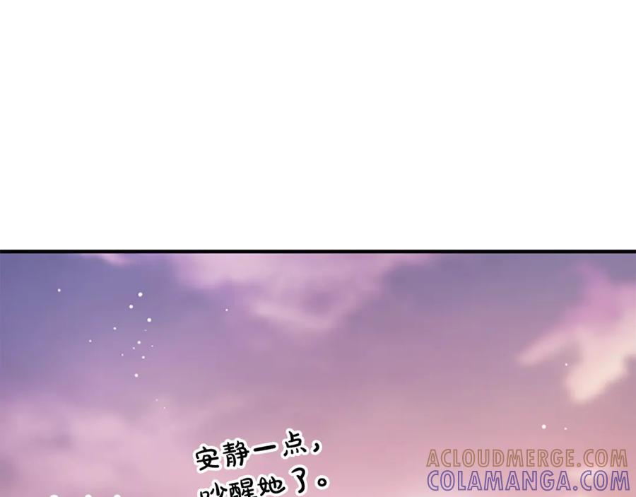 第221页
