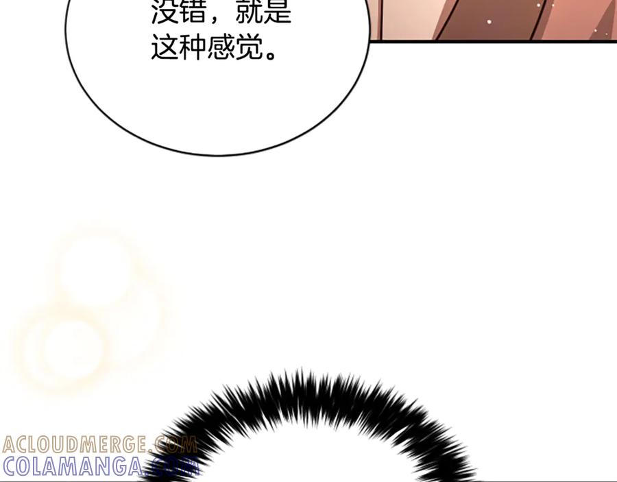 第225页
