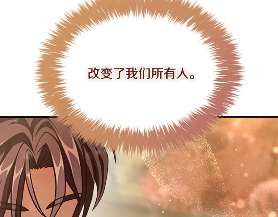 第232页