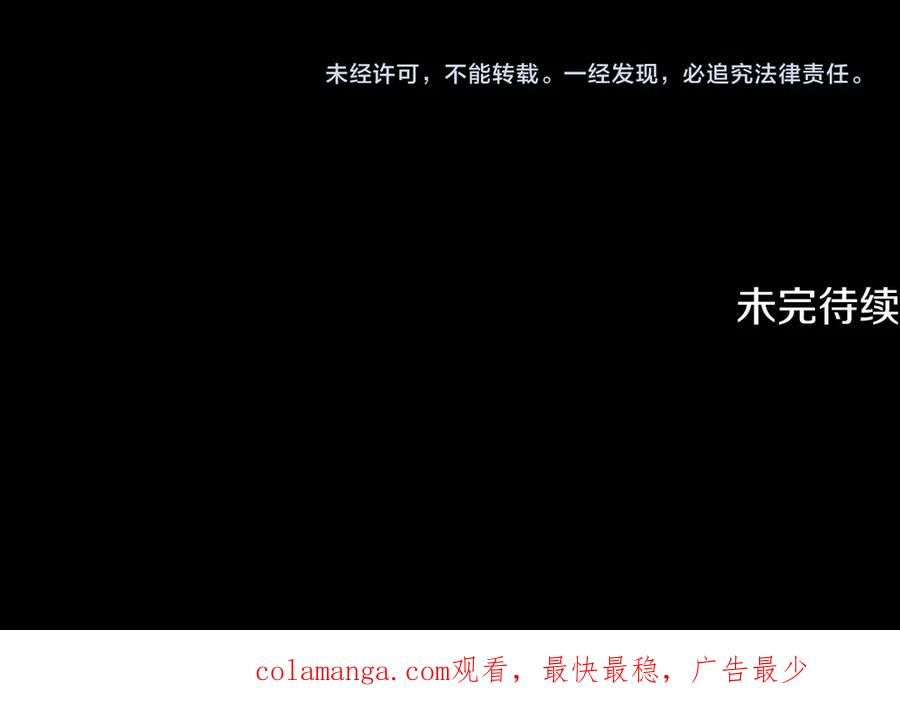第208页