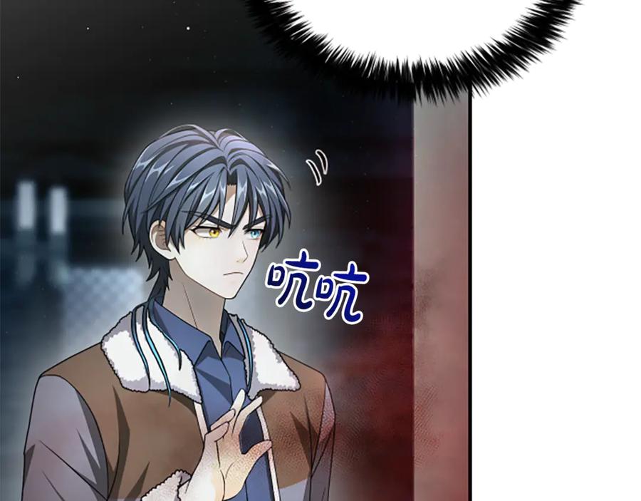 第191页