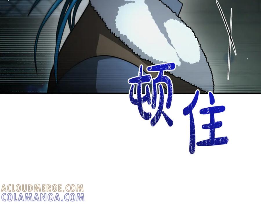 第197页