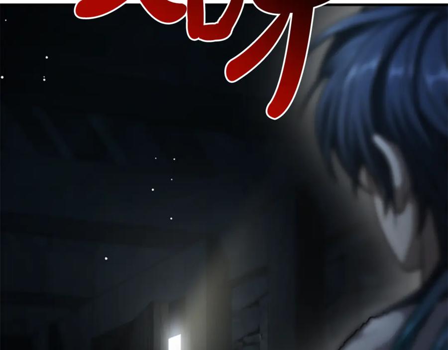 第199页