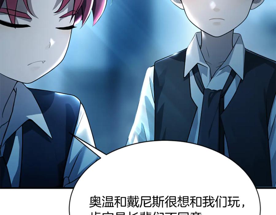 第190页