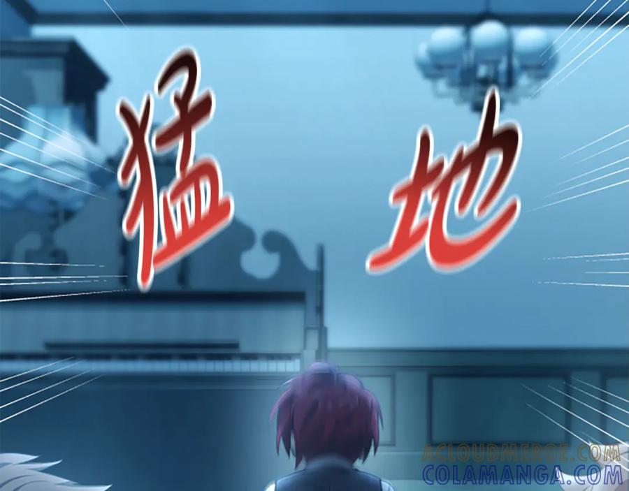 第201页