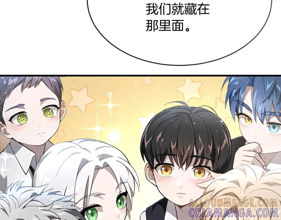 第209页