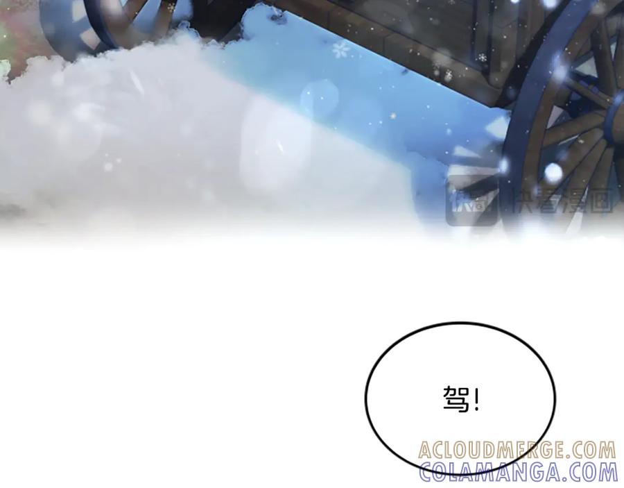 第221页