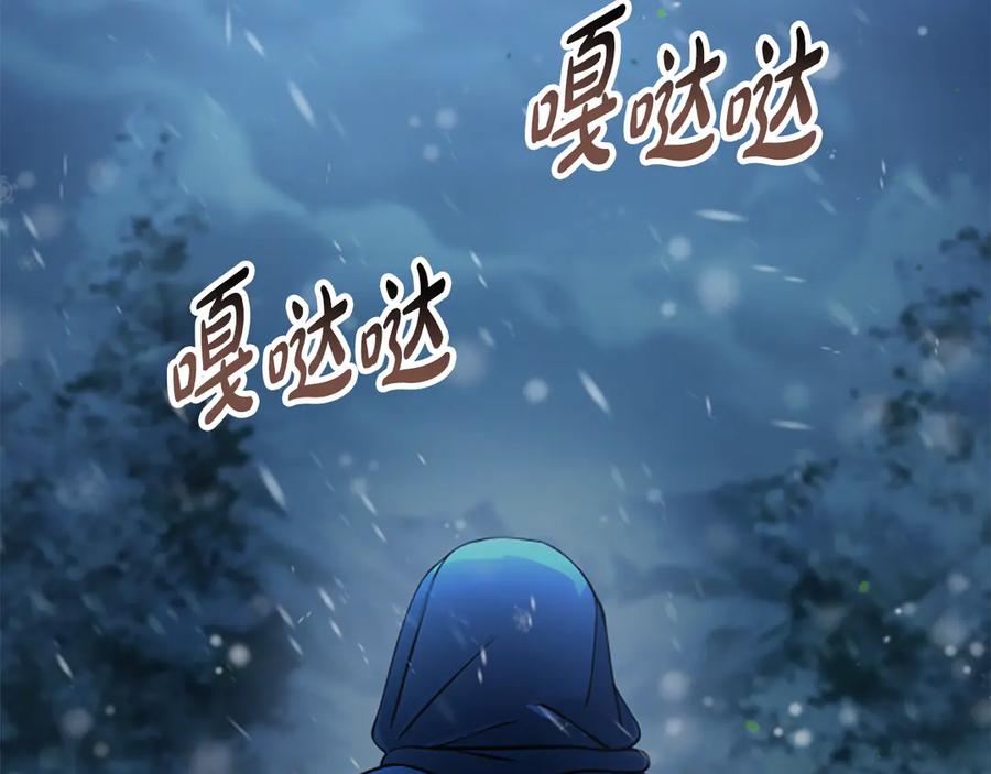 第227页