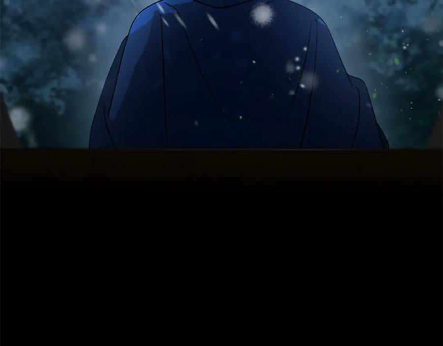 第228页