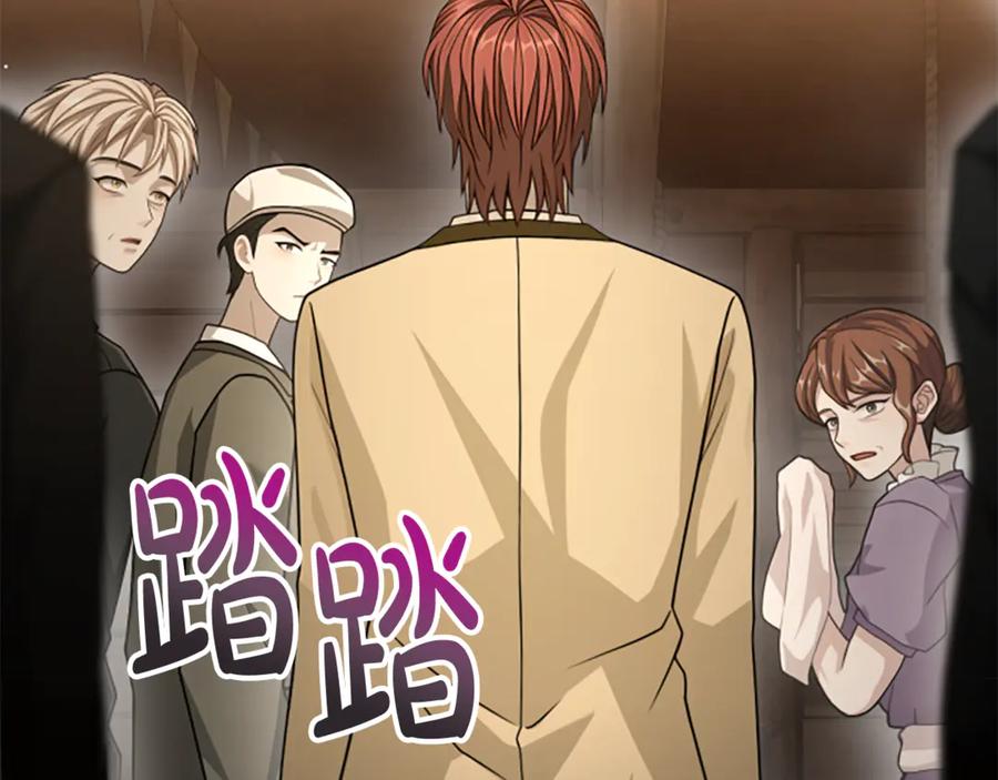 第178页
