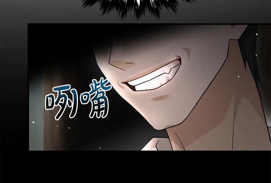 第196页