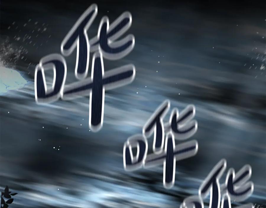 第202页