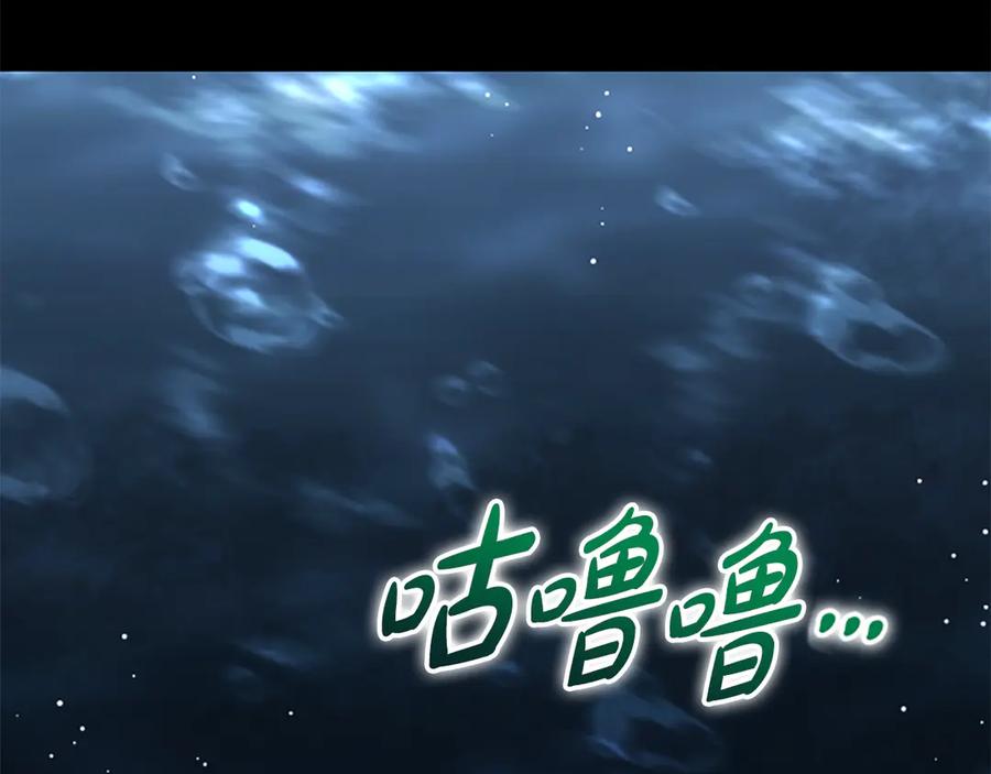 第211页