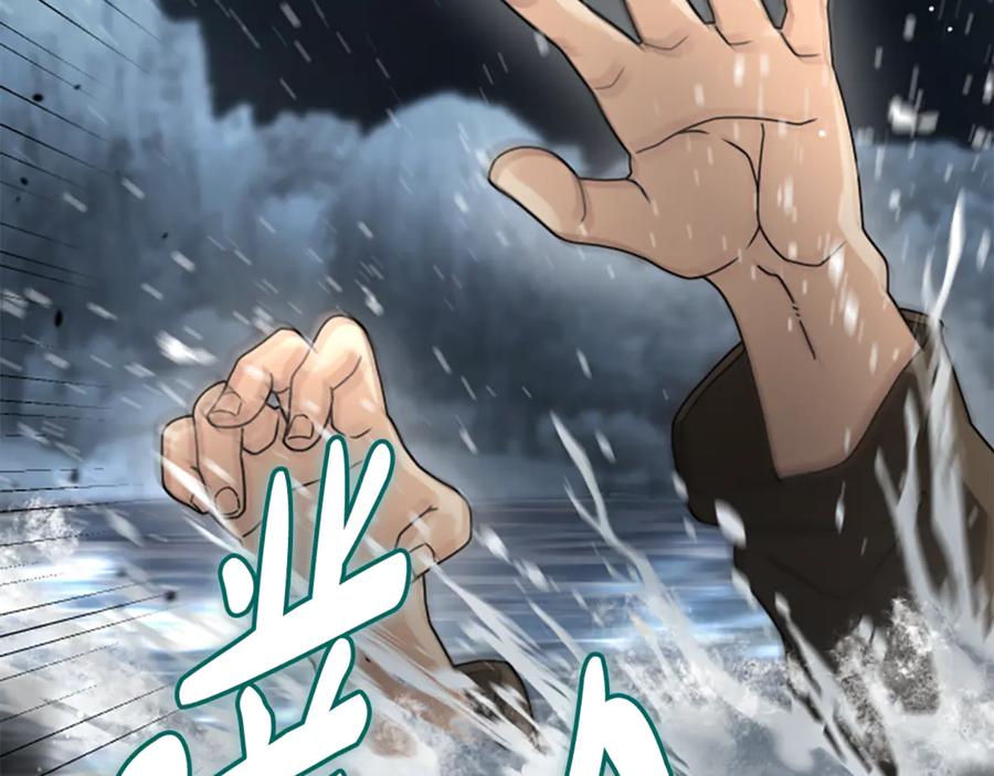 第214页