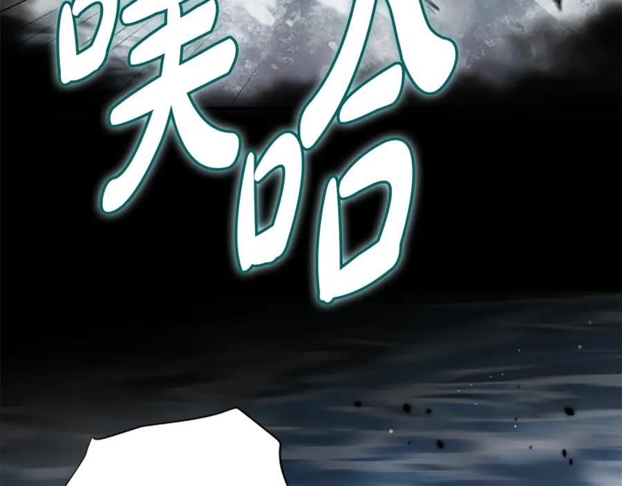 第215页
