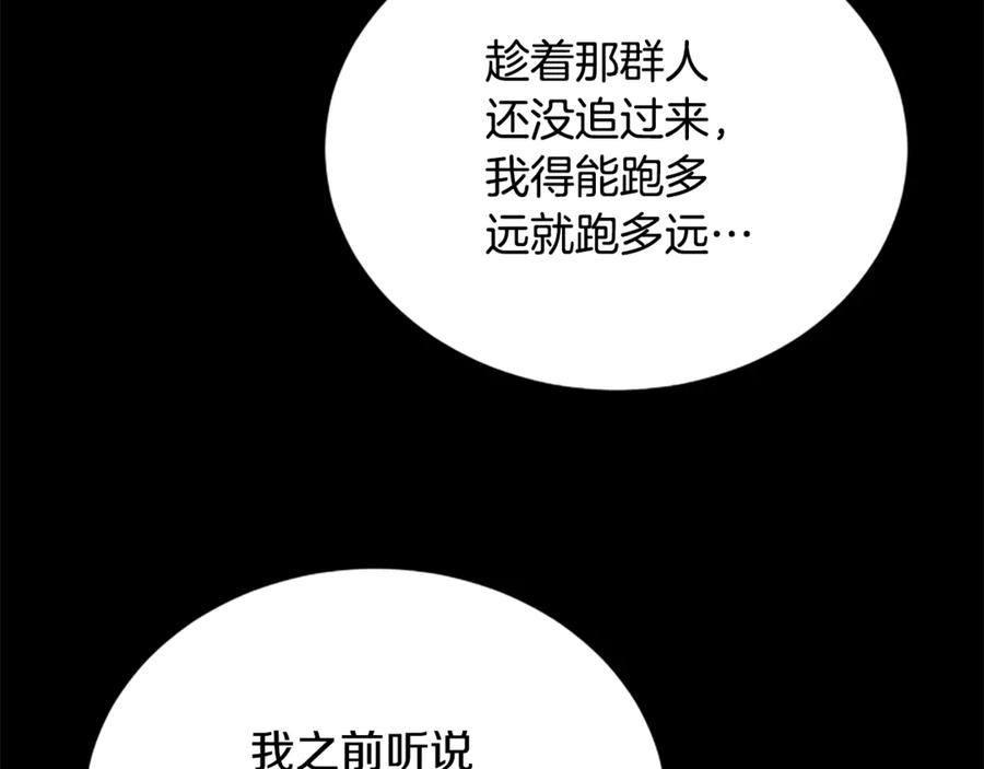 第218页