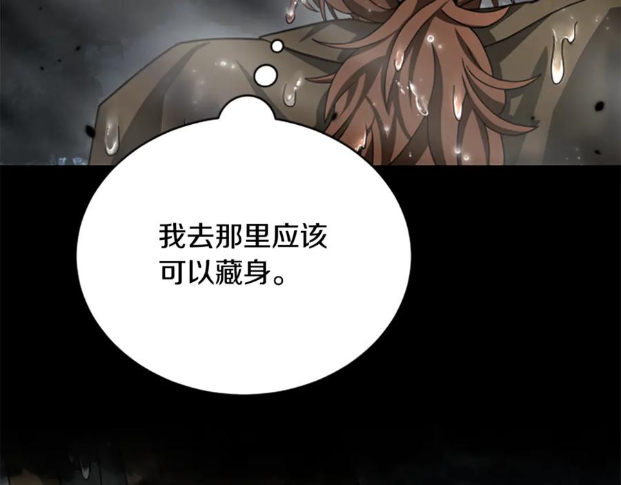 第220页