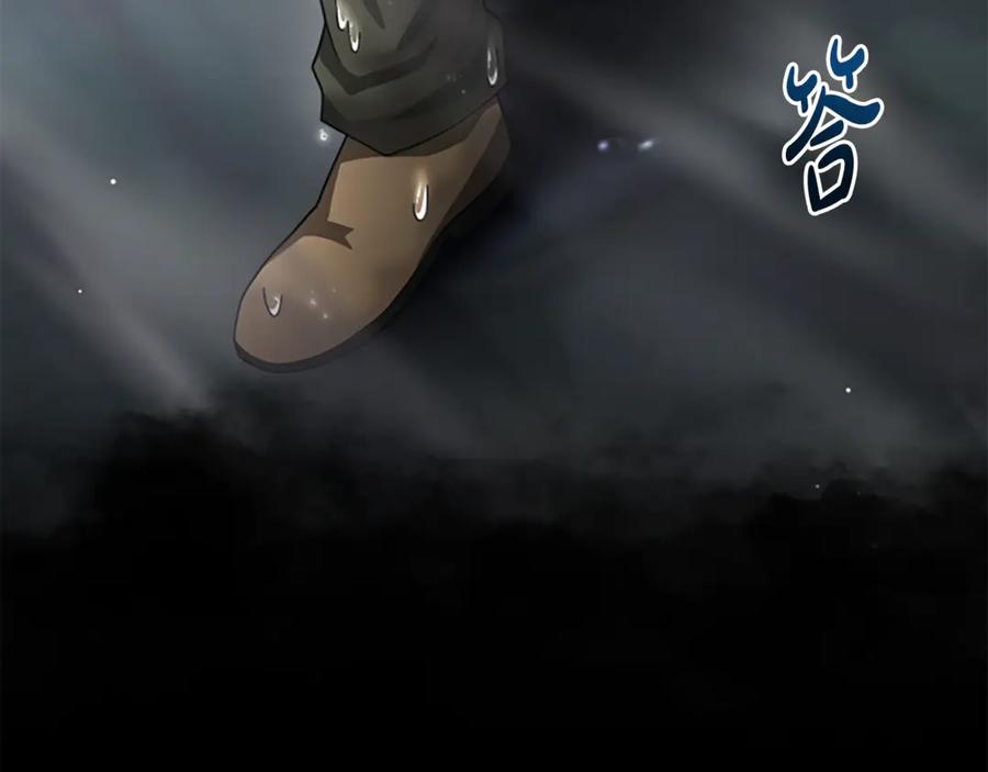 第222页