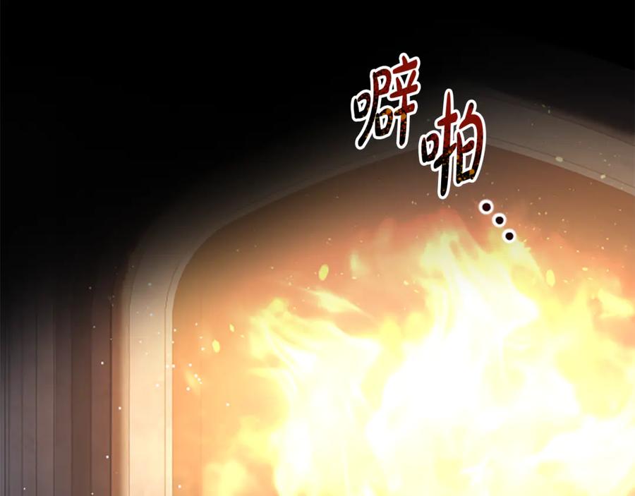 第200页