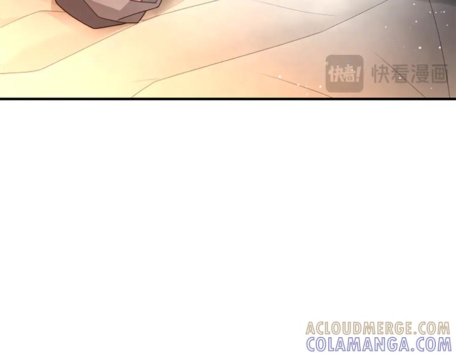 第205页