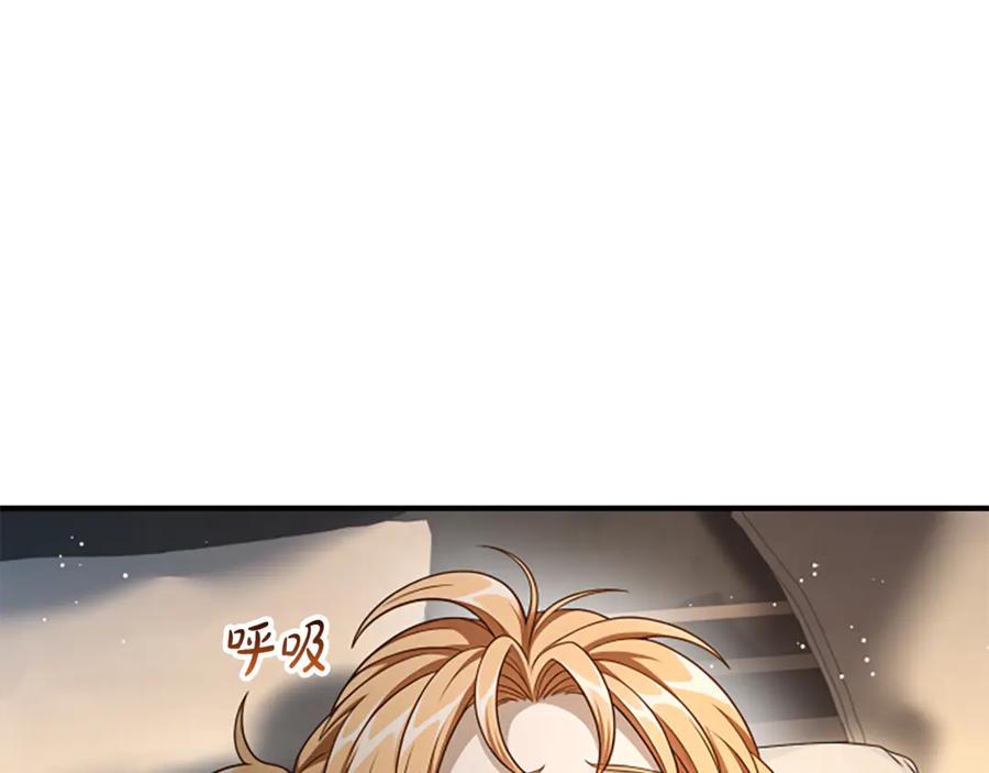 第214页