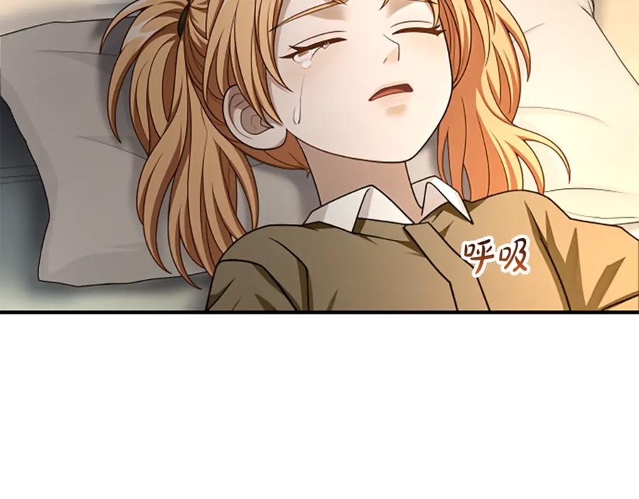第215页
