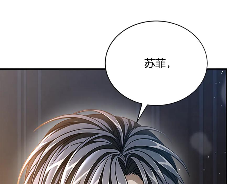 第218页