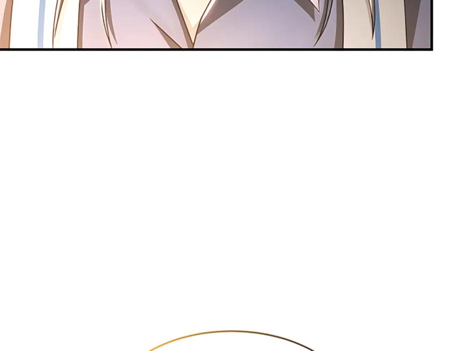 第220页