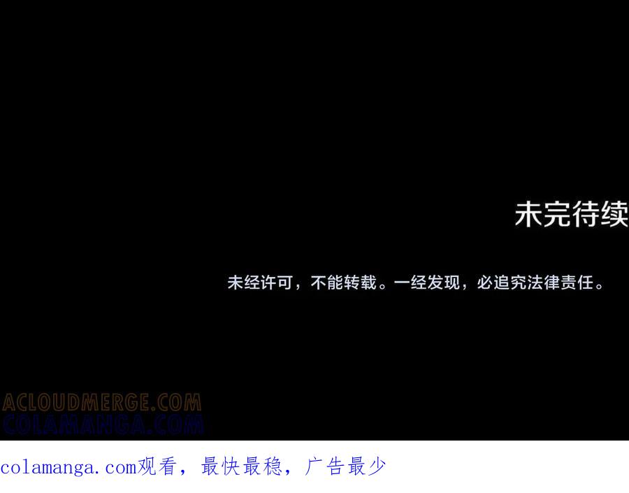 第225页