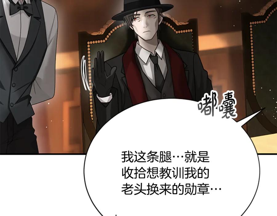 第196页
