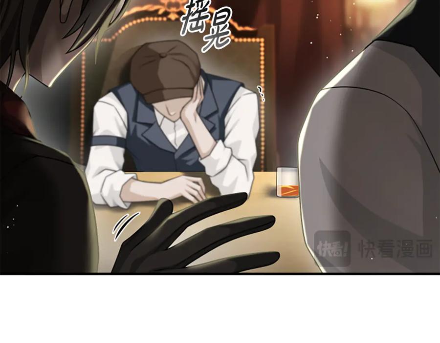 第198页