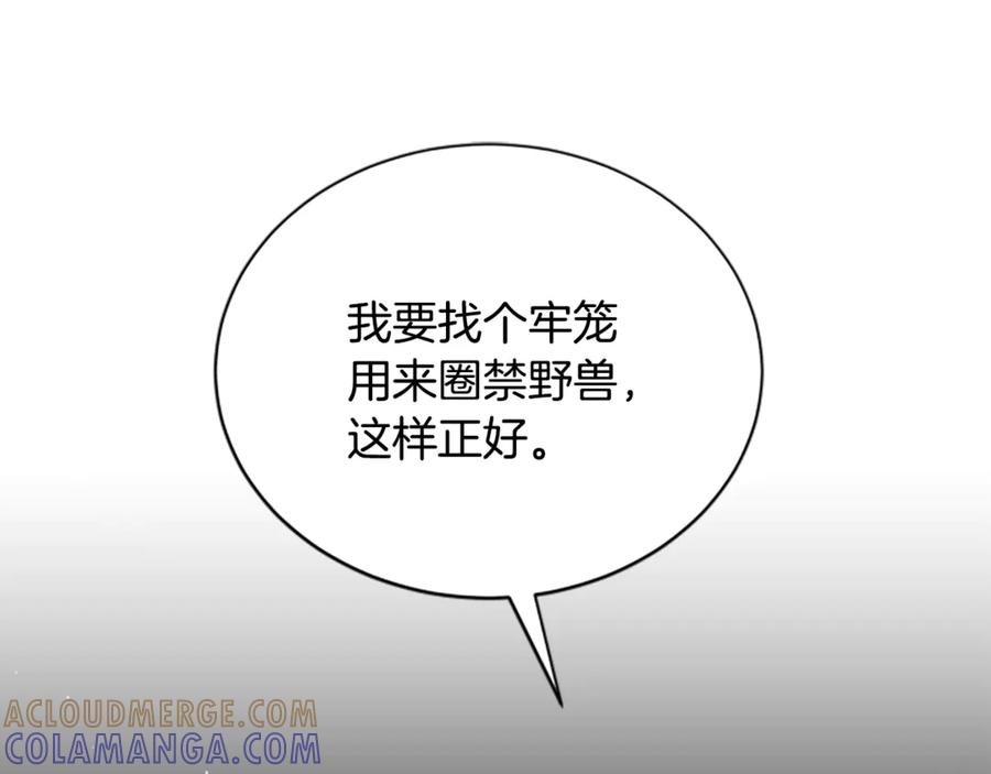 第209页