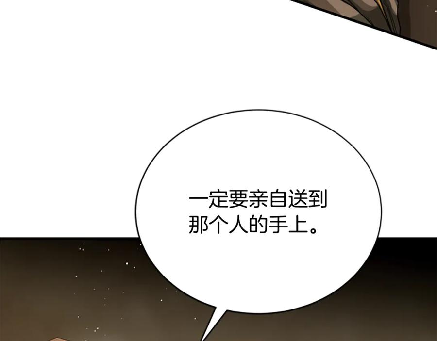 第212页