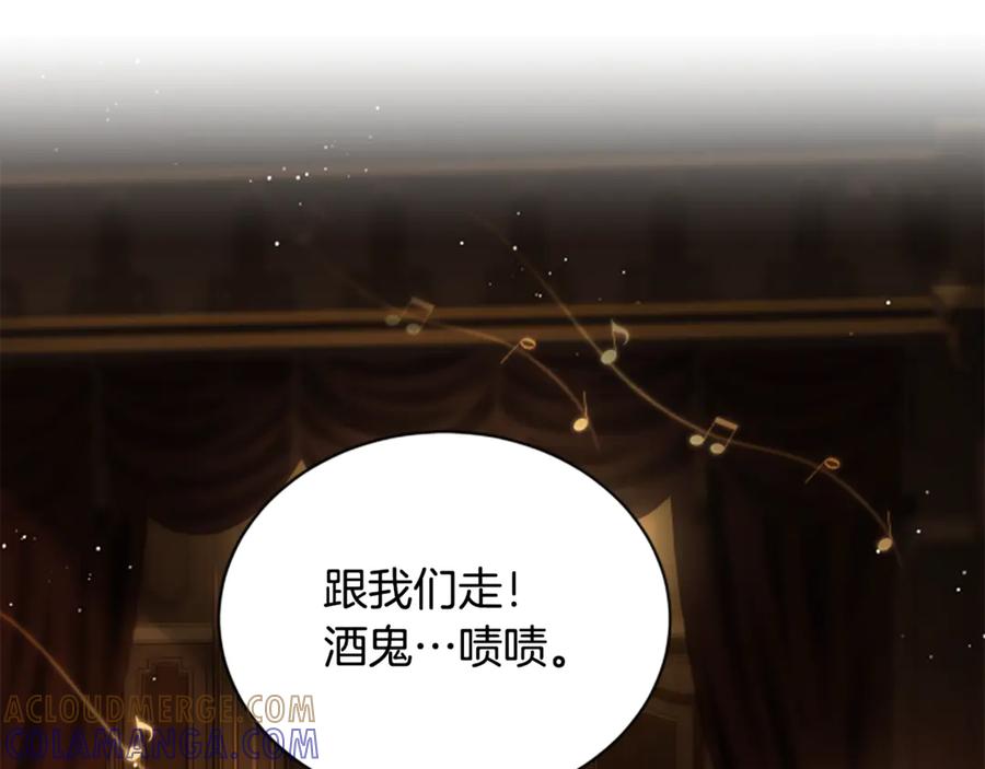第217页