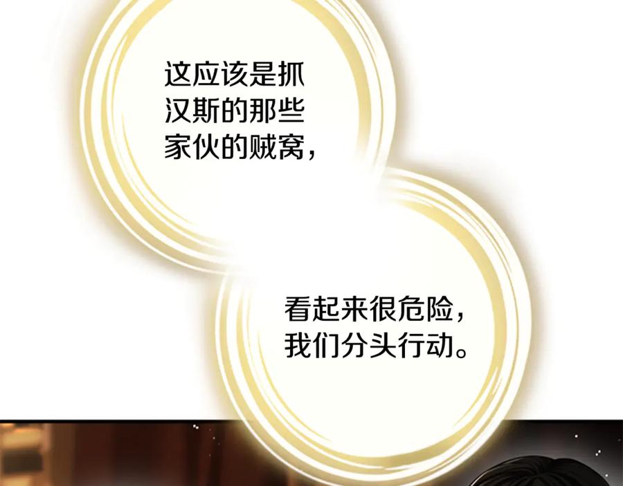 第220页