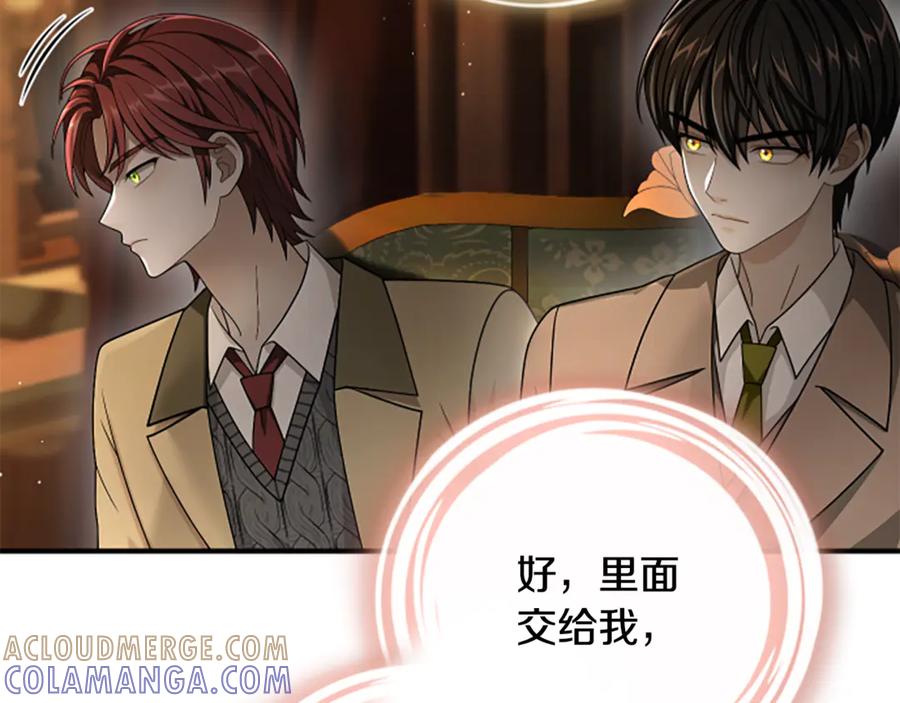 第221页