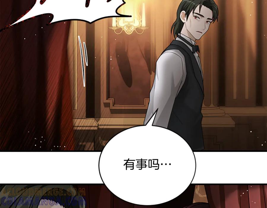 第229页